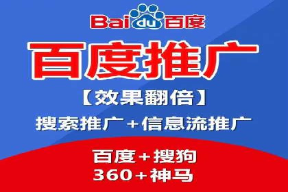 SEM搜索引擎优化案例集锦，助您掌握优化技巧